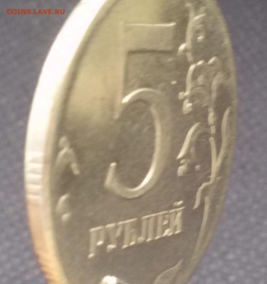 браки - 20150420_134449