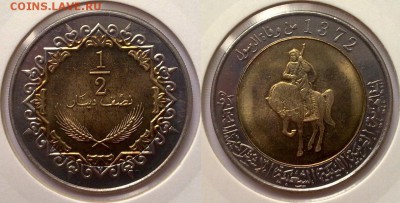 2 динара 2004 Всадник (фикс) - 1504201510089