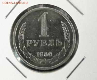 32 разных годовых рубля 61-91 - 20150422_125922