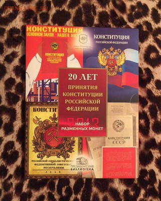 █████ 25 СОЧИ ЦВЕТНЫЕ СЕРЕБРО ЗОЛОТО РОССИИ ПОСЛЕ 1991 █████ - MT3oKLOYdy0
