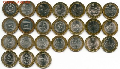 25р,МУЛЬТИКИ,ГВС,БИМ00-20,СОЧИ,ФУТБОЛ,СССР - Н5_3_1