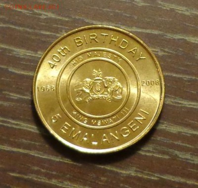 СВАЗИЛЕНД - ЮБИЛЕЙ КОРОЛЯ до 28.04, 22.00 - свазиленд 40 лет королю -1