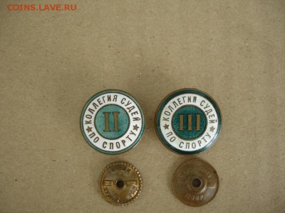 Знак Коллегия судей по спорту(2 шт.)  до 22-00 27.04.15 года - DSC09605.JPG