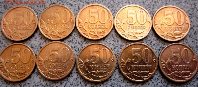 40 полтинников СП.До 22.00.25.04.2015 г. - 2015-04-22 11-26-49.JPG