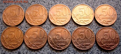 40 полтинников СП.До 22.00.25.04.2015 г. - 2015-04-22 11-22-16.JPG