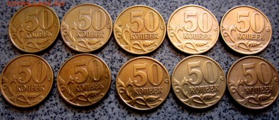 40 полтинников СП.До 22.00.25.04.2015 г. - 2015-04-22 11-18-55.JPG