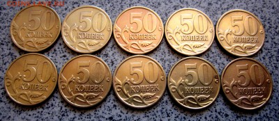 40 полтинников СП.До 22.00.25.04.2015 г. - 2015-04-22 11-15-06.JPG
