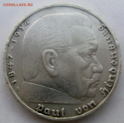 5 марок 1939 года А до 24.04.2015 22-00 - Изображение 5467