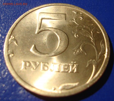 УНЦ: 5р. 2003г. сп до 24.04.15 - DSC01457.JPG