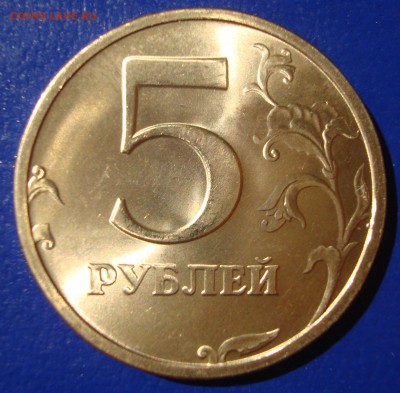 УНЦ: 5р. 2003г. сп до 24.04.15 - DSC01456.JPG