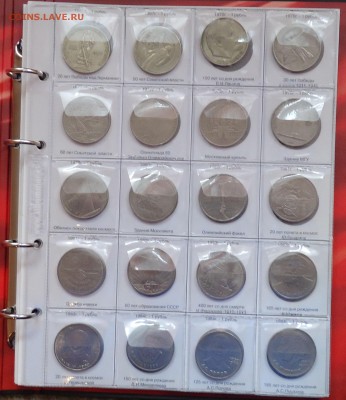 Куплю набор юбилейки СССР 64 монеты. - рубли-2