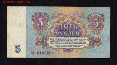  Оценка... - img002 - копия