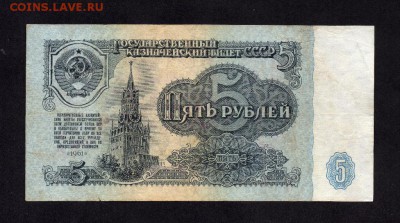  Оценка... - img001