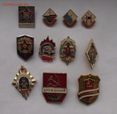 значки досааф,вдпо,дружинники,фикс.цена,до ухода в архив - 11.JPG