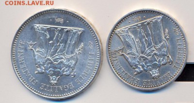 10 франков 1970 + 50 франков 1975 - сканирование0014