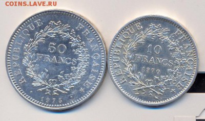 10 франков 1970 + 50 франков 1975 - сканирование0015