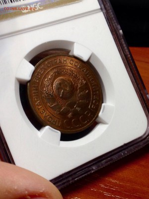 3 копейки 1924г, ms 63 Rb. - image