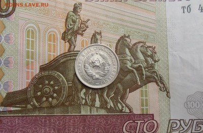 10 коп 1932. Сохранность штемпельный блеск.27.04.2015.22-00 - CIMG7175.JPG
