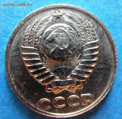 10 копеек 1991 без мон. двора брак на оценку - SAM_3705.JPG