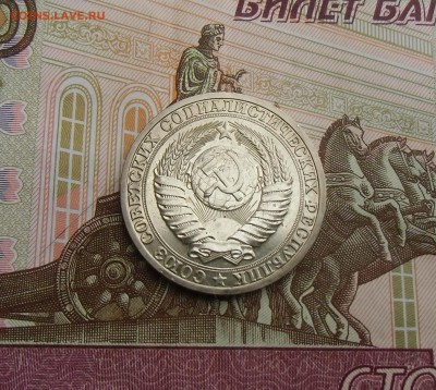 Годовик 1989. штемпельный блеск. до-27.04.2015.22-00. - CIMG7170.JPG