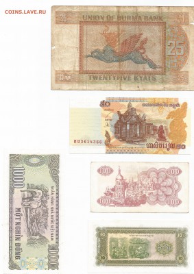 Иностранные боны на обмен - 2.1