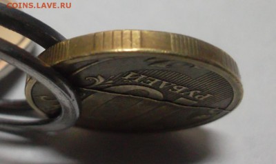 10 рублей 2011 раскол - SAM_5057.JPG