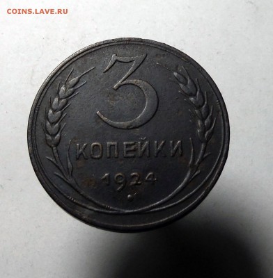 Бонус - DSCF8315.JPG