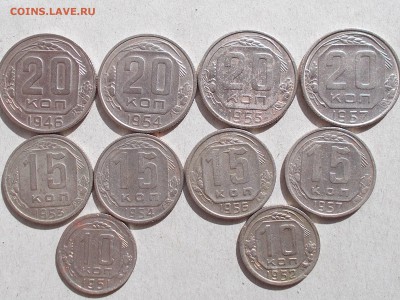 Лот из 15 монет ранних СССР без повторов - DSCN0124_11-37-16.JPG