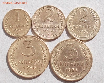 Лот из 15 монет ранних СССР без повторов - DSCN0129_11-41-09.JPG