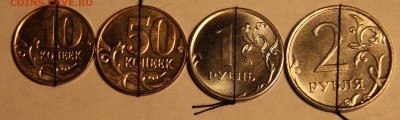 Набор поворотов 4 монеты с бонусом - 10