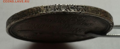 Медаль серебро 2 июня 1862 Германия - 20150419_150227