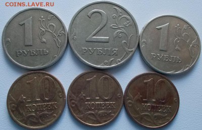 Лот 1999г.6шт. до 27.04.15 20ч.00мин мск - DSCN2596.JPG