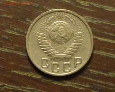 15 копеек 1949 до 28.04, 22.00 - 15 коп 1949-1