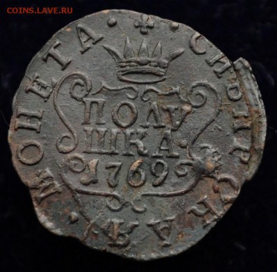 Полушка 1769г. КМ - Полушка1769КМ_1