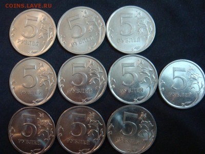5 руб & 10 коп 2010  aUNC СПМ  по 10 шт до 24-04-15 в 22-30 - 2010-1