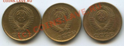 1коп.1961,62,63г.      до 30.06.10г.  20ч.00м. - File0516