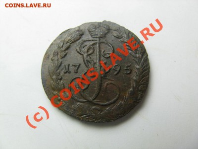 денга 1795 красивая 28.06.10 22.30 - IMG_0128.JPG