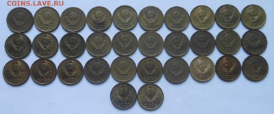1 копейка 1961-1991 год - 32 шт. - до  26.04.15 г. - DSCN3223.JPG