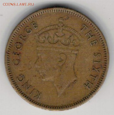 Гонконг 10 центов 1951 до 27.04.15 в 22.00мск (А958) - 4-г10ц51