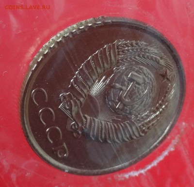 Наборы СССР 1990 ММД(мягкие)3шт с браком до 25.04.2015 22-00 - DSC03824.JPG