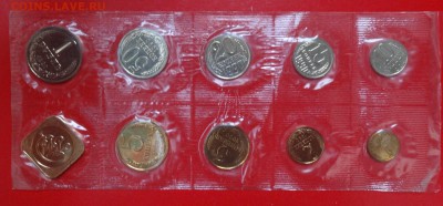 Наборы СССР 1990 ММД(мягкие)3шт с браком до 25.04.2015 22-00 - DSC03796.JPG