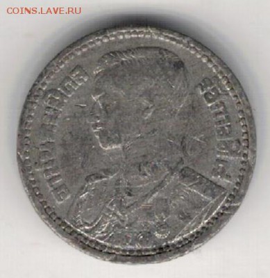Таиланд 10 сатанг 1946 до 27.04.15 в 22.00мск (А958) - 4-т10с46
