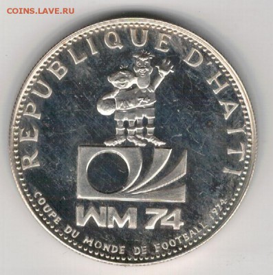 Ag Гаити 25 гурдов 1973 Футбол до 20.04 в 22.00мск (Б52) - 5-г