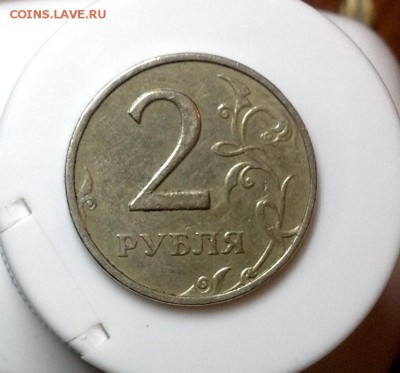 2 рубля 1999 ммд - 15 штук - image