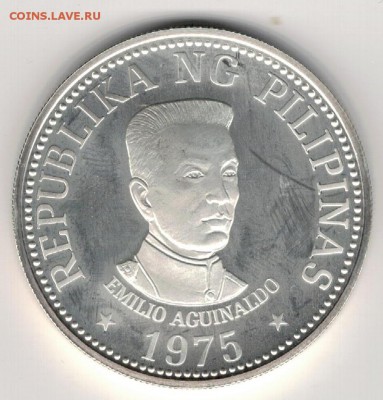 Ag Филиппины 25 песо 1975 Агинальдо 27.04.15 в 22.00 (Б27) - 5-ф