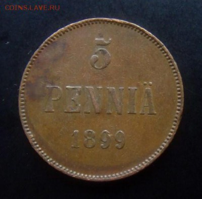 4 - Финляндия (Русская) 5 пенни (1899) «Николай II» Р