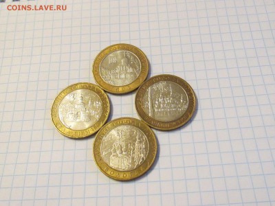 Древние города России 2007-08 год до 27.04.15г - IMG_3188