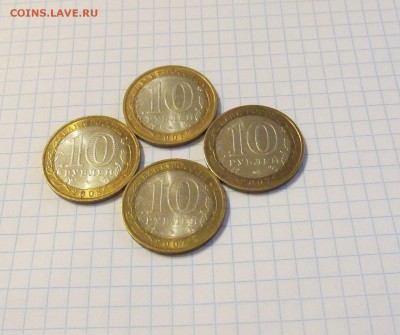 Древние города России 2007-08 год до 27.04.15г - IMG_3189