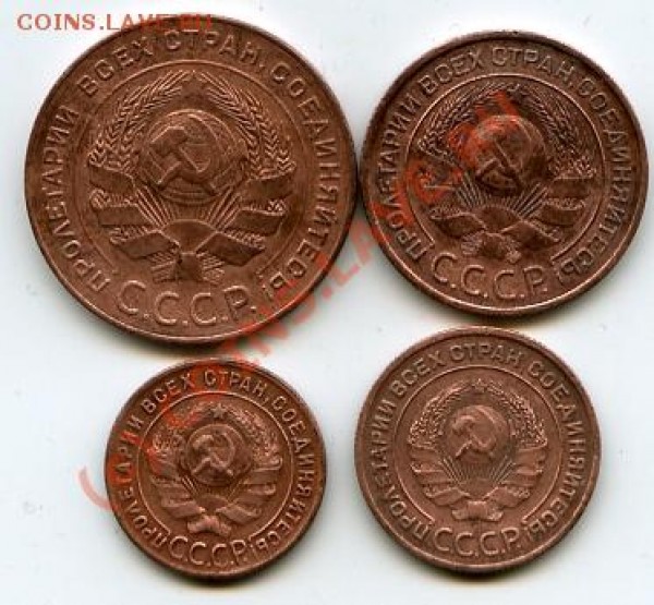 1,2,3,5к 1924 до21.01 09 - 1924в5к.JPG