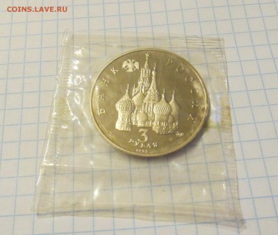 ПРУФ 3 р Международный год Космоса до 25.04.15 - IMG_3195